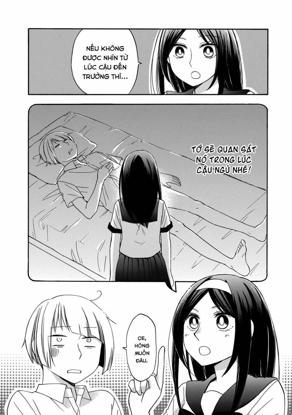 Haikyuu: Chapter 12