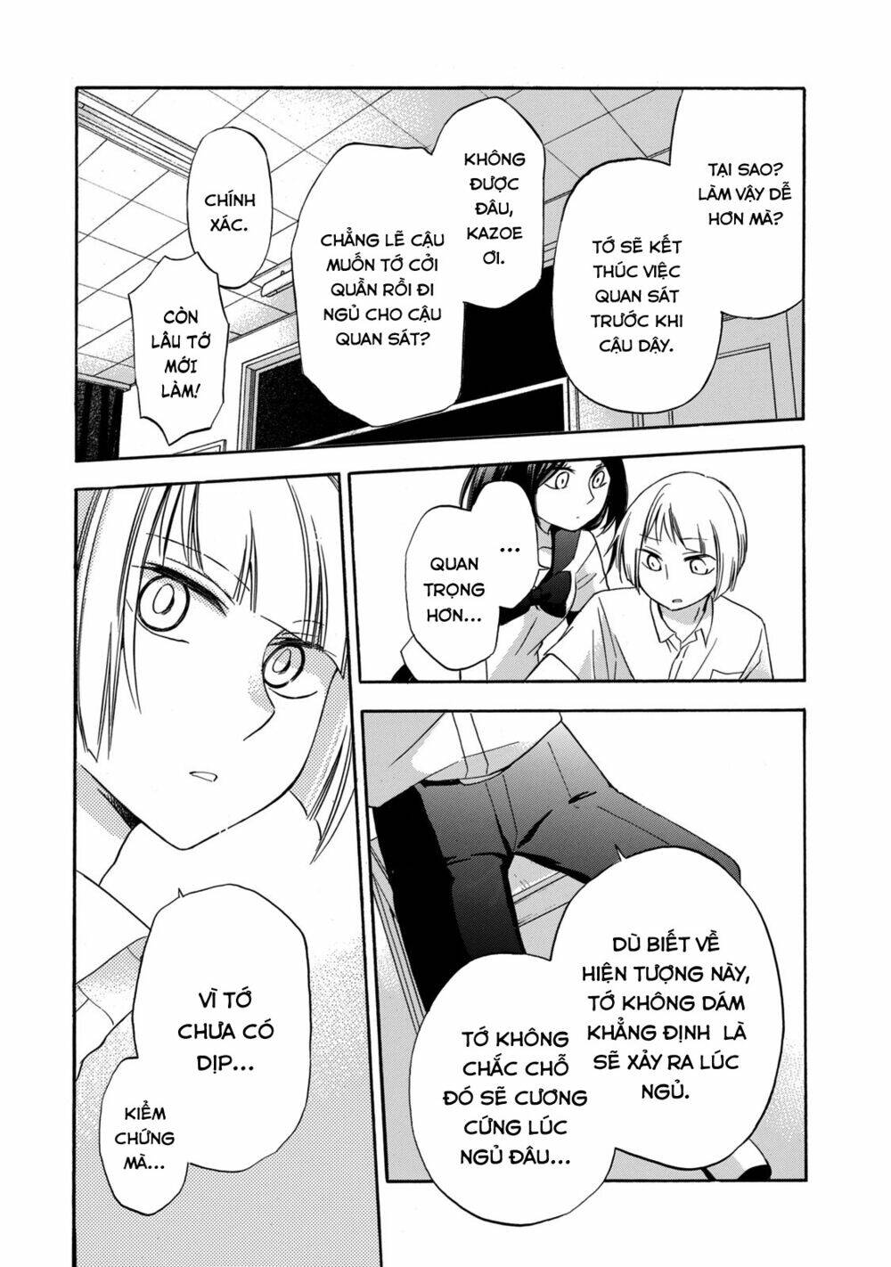 Haikyuu: Chapter 12
