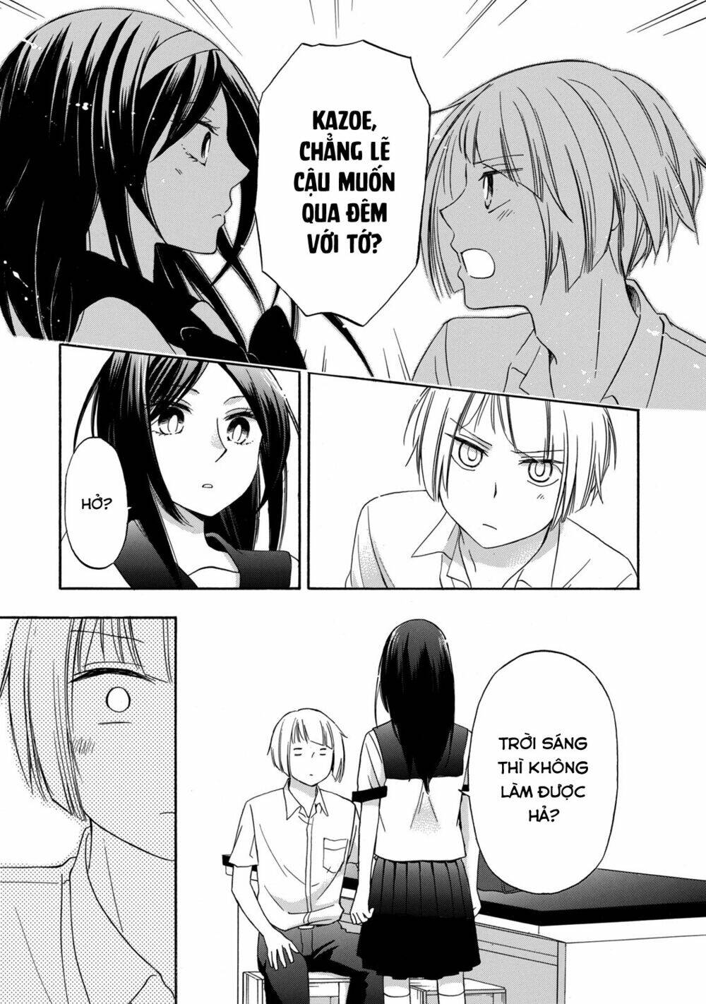 Haikyuu: Chapter 12