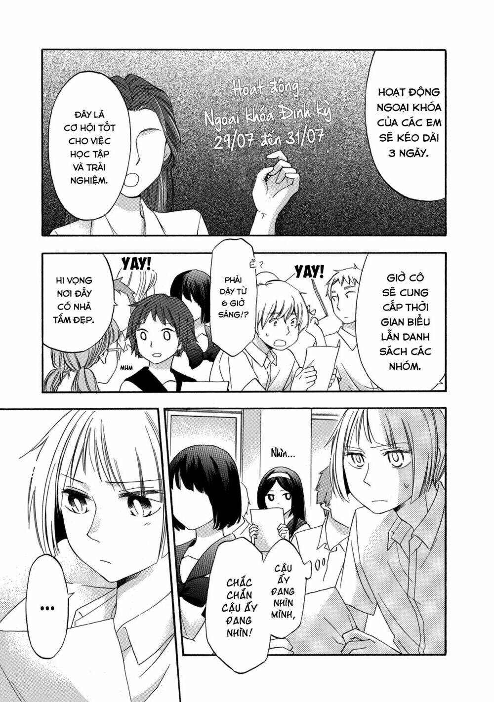 Haikyuu: Chapter 12