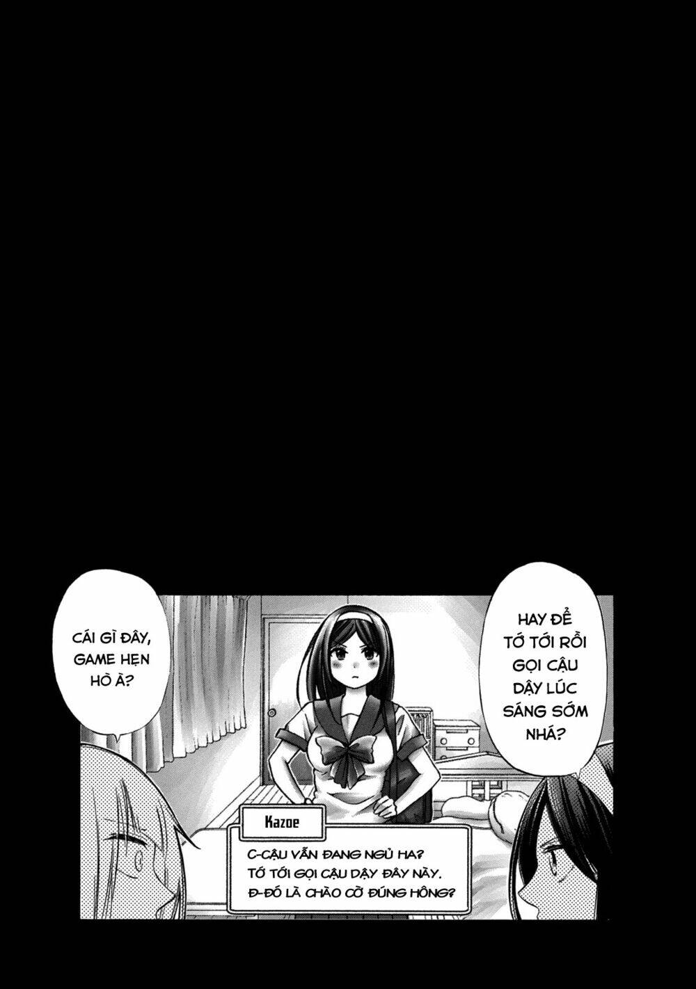 Haikyuu: Chapter 12