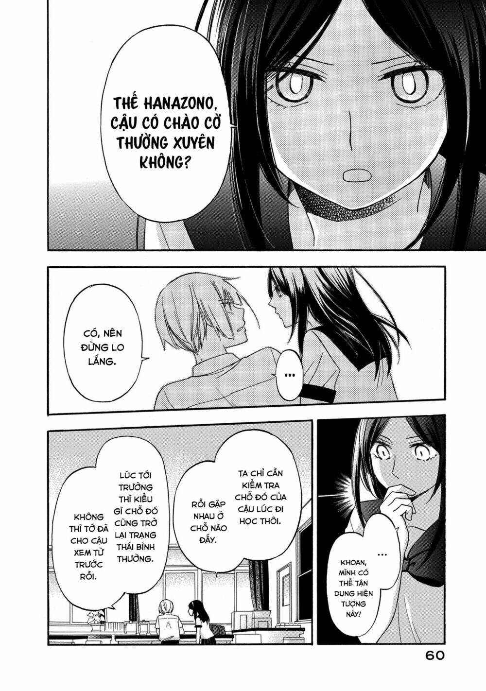 Haikyuu: Chapter 12