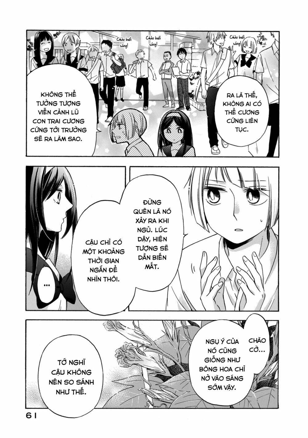 Haikyuu: Chapter 12