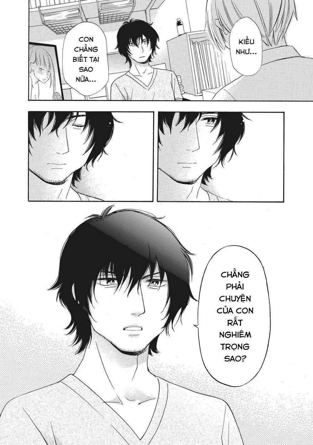 Haikyuu: Chapter 13