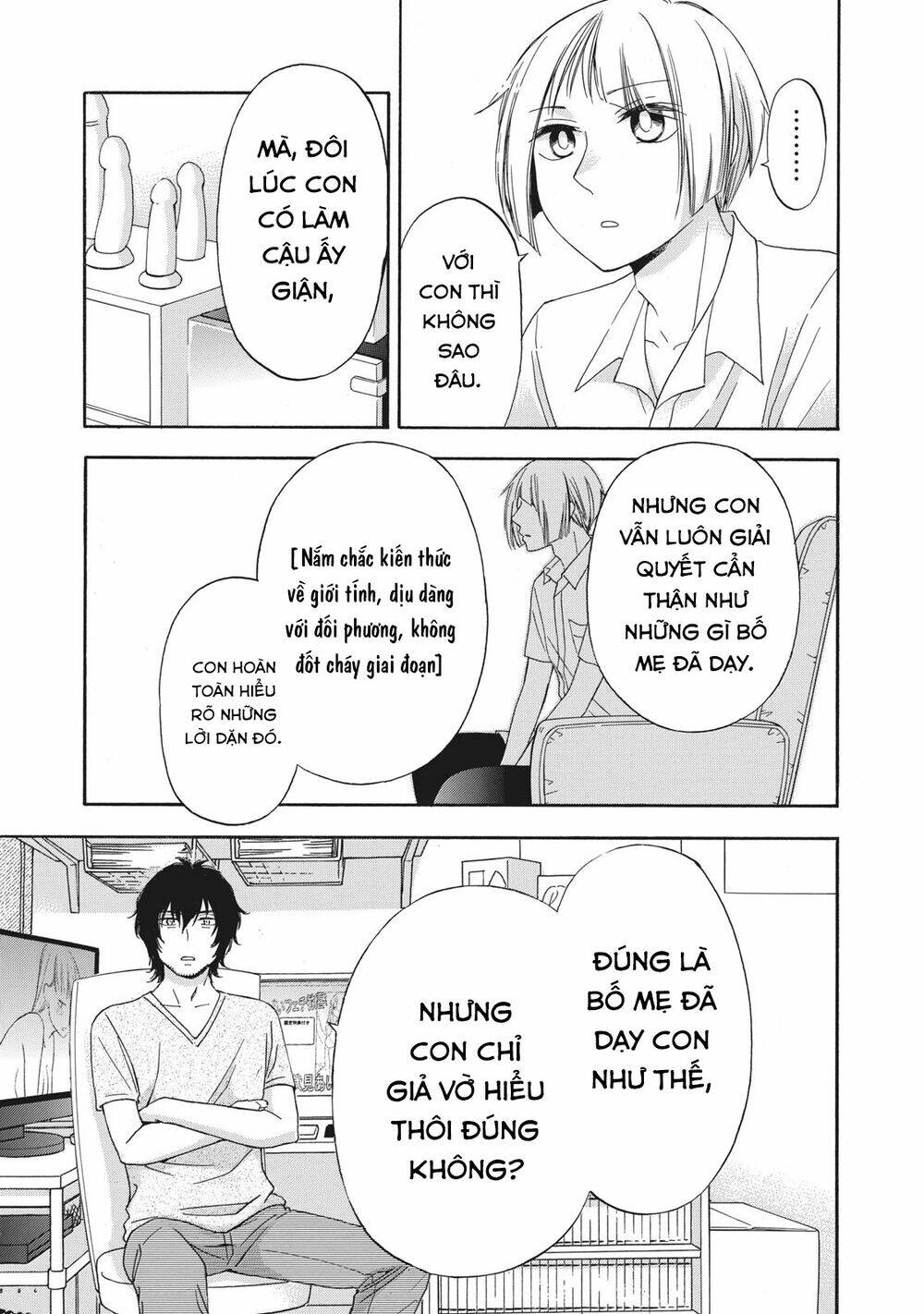 Haikyuu: Chapter 13
