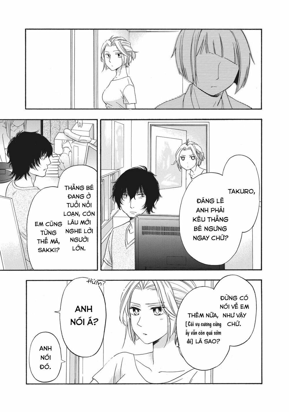 Haikyuu: Chapter 13