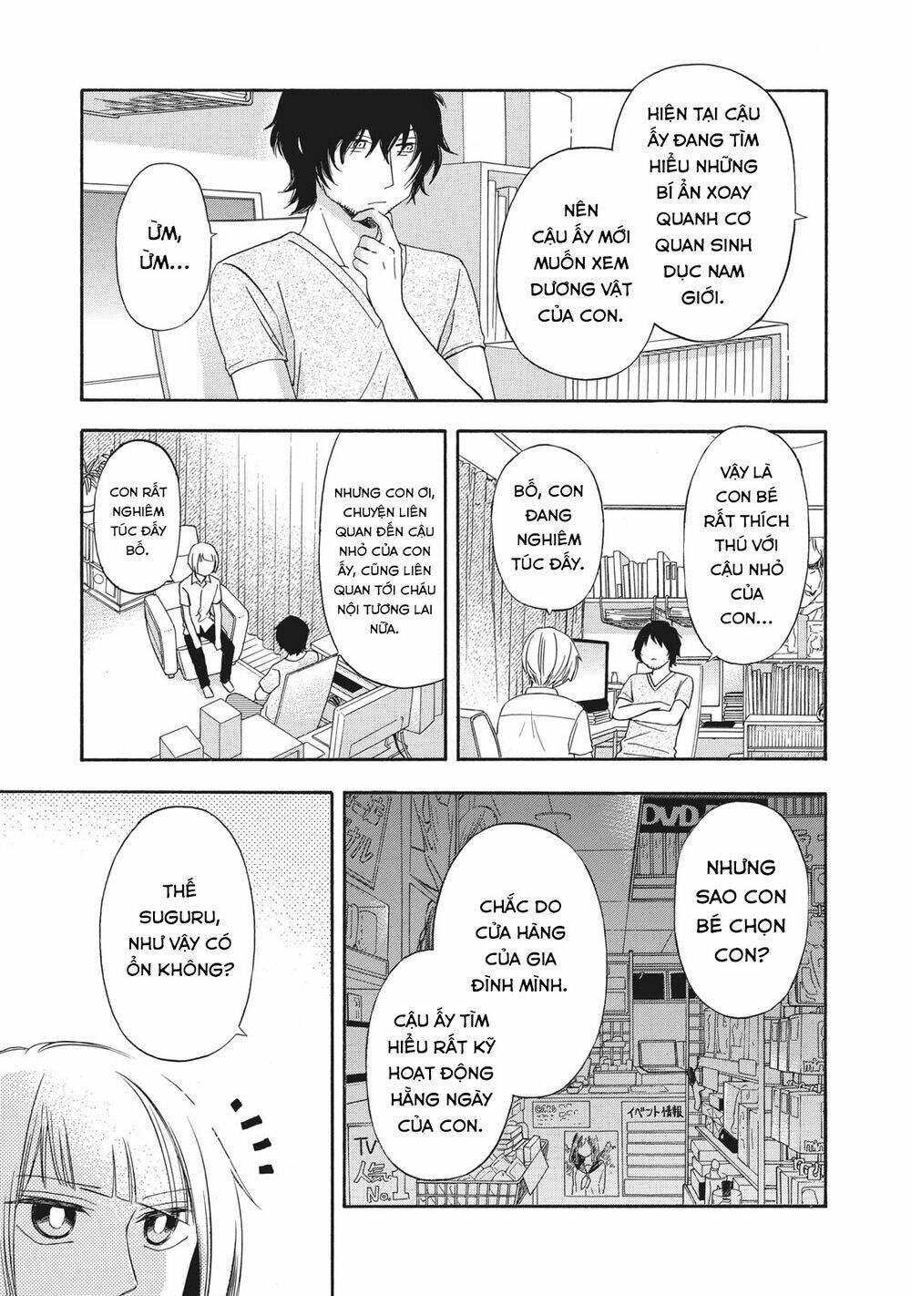 Haikyuu: Chapter 13
