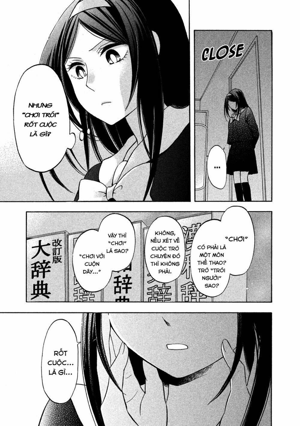 Haikyuu: Chapter 2