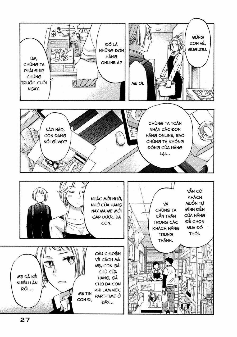 Haikyuu: Chapter 2