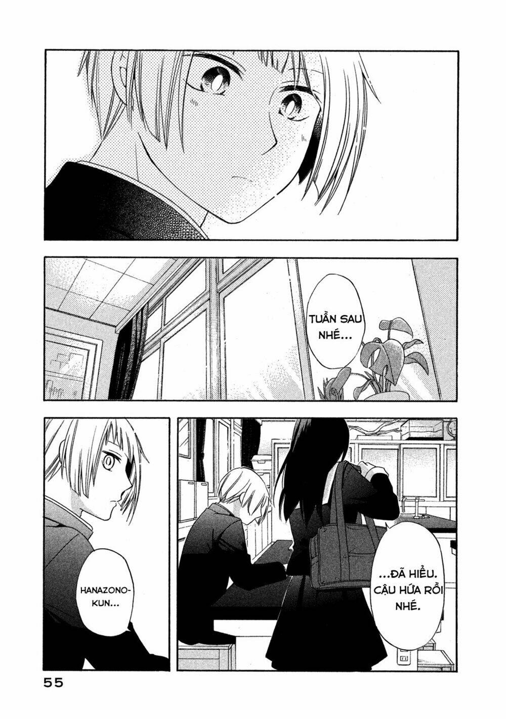 Haikyuu: Chapter 3