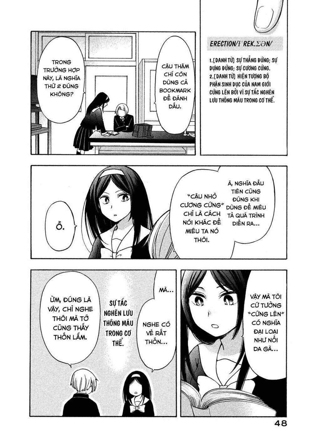 Haikyuu: Chapter 3