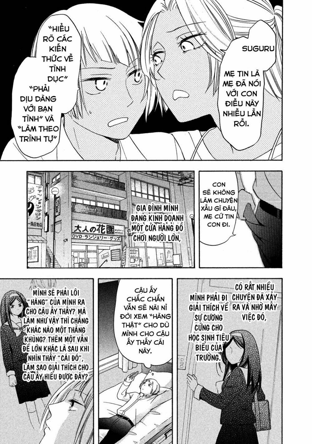 Haikyuu: Chapter 4