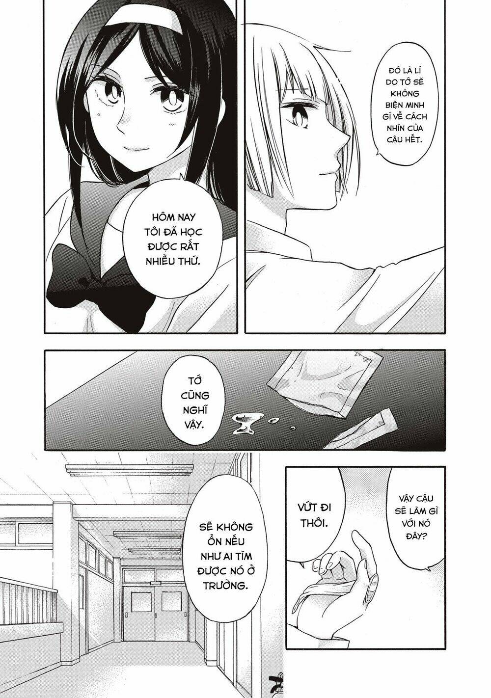 Haikyuu: Chapter 6