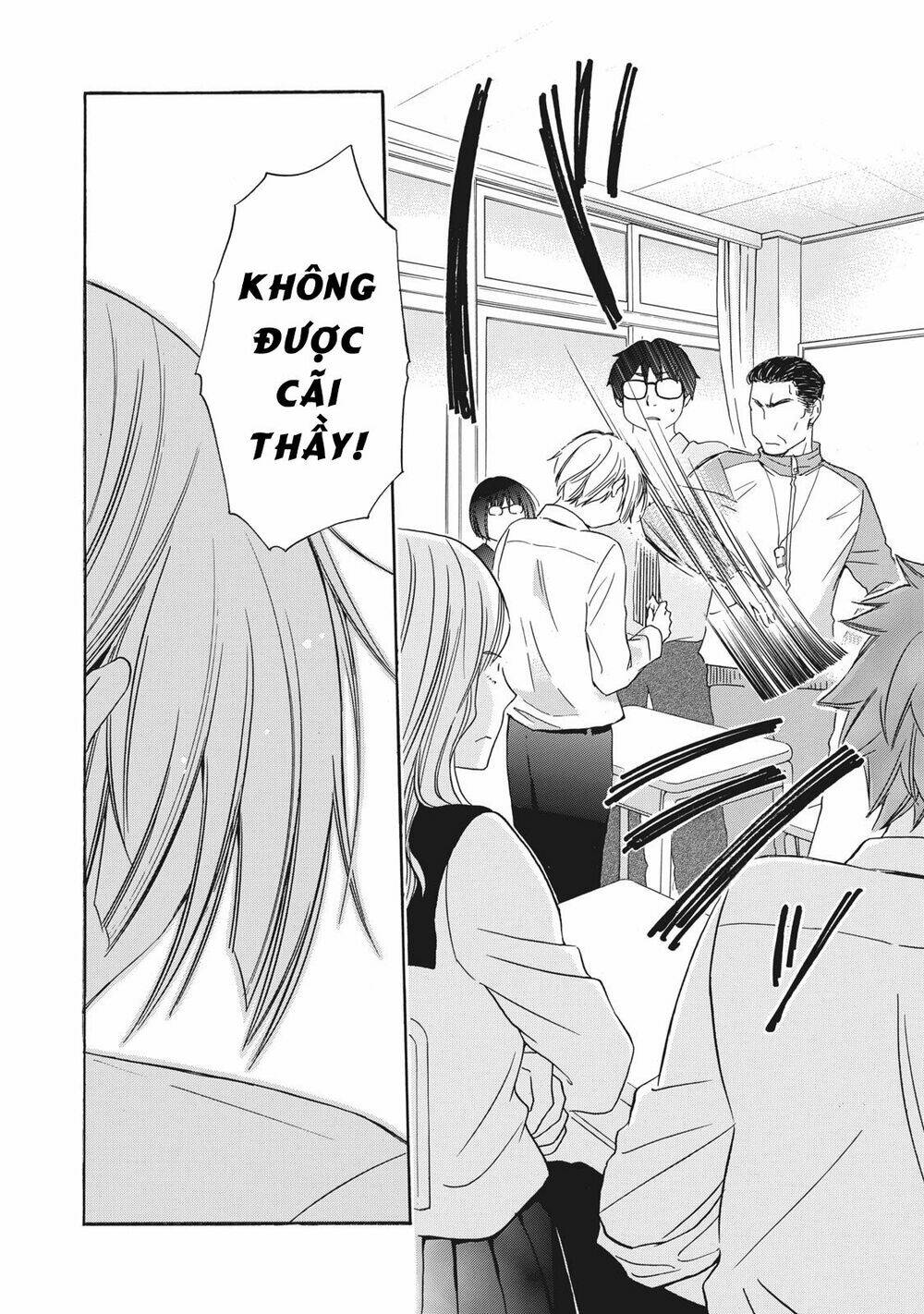Haikyuu: Chapter 7