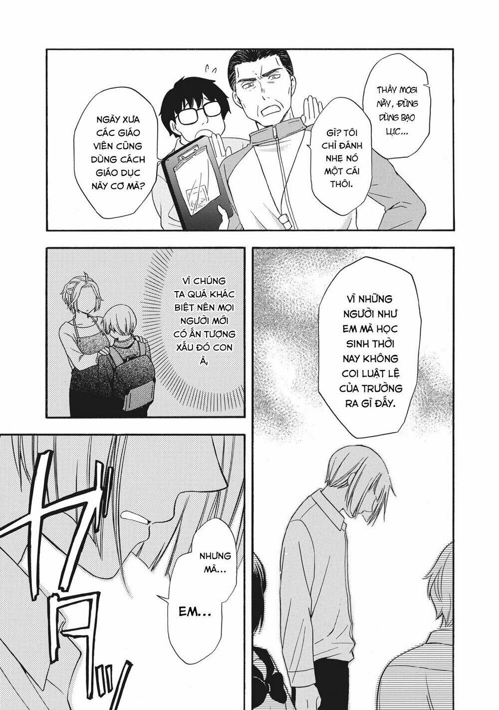 Haikyuu: Chapter 7