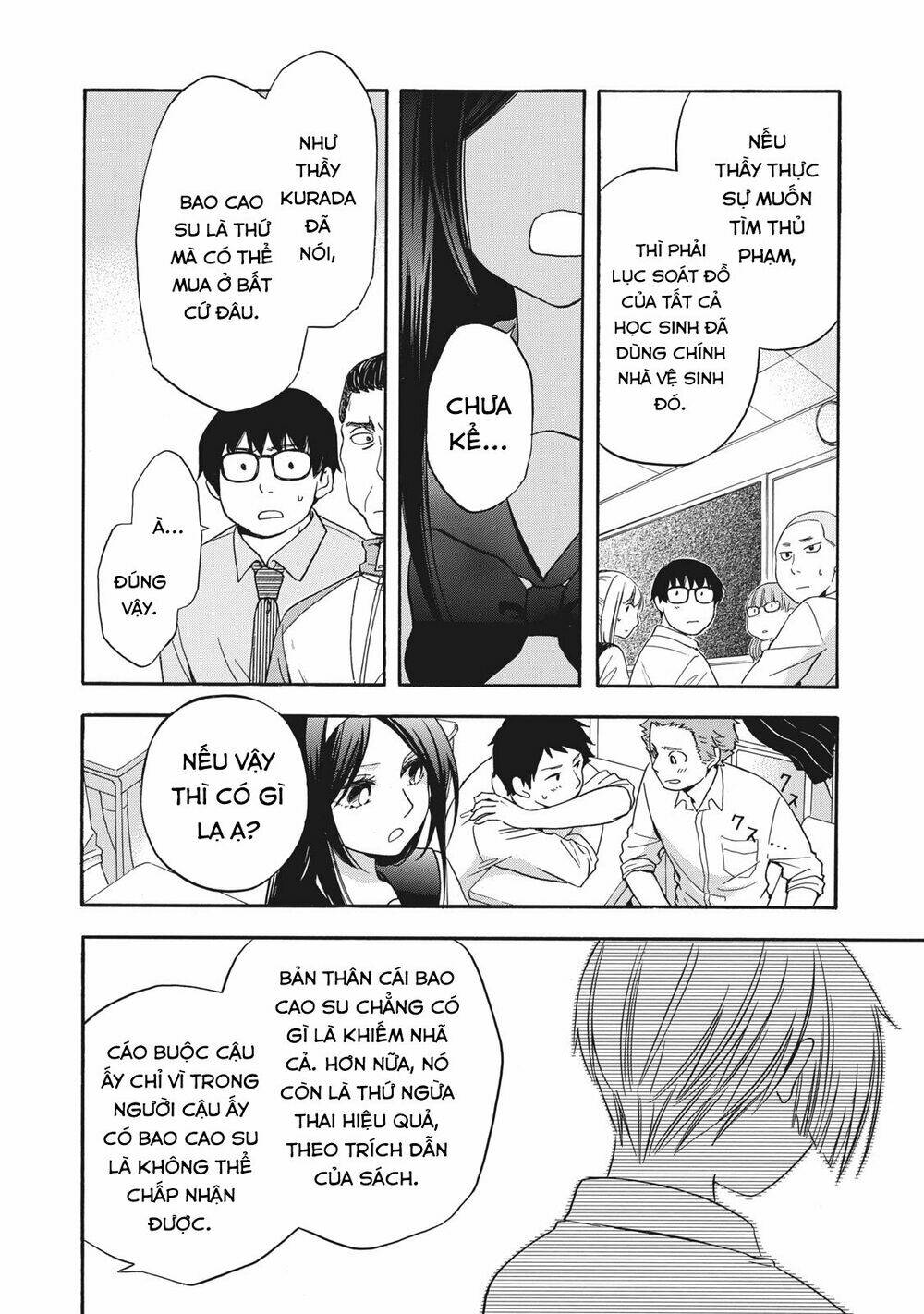 Haikyuu: Chapter 7