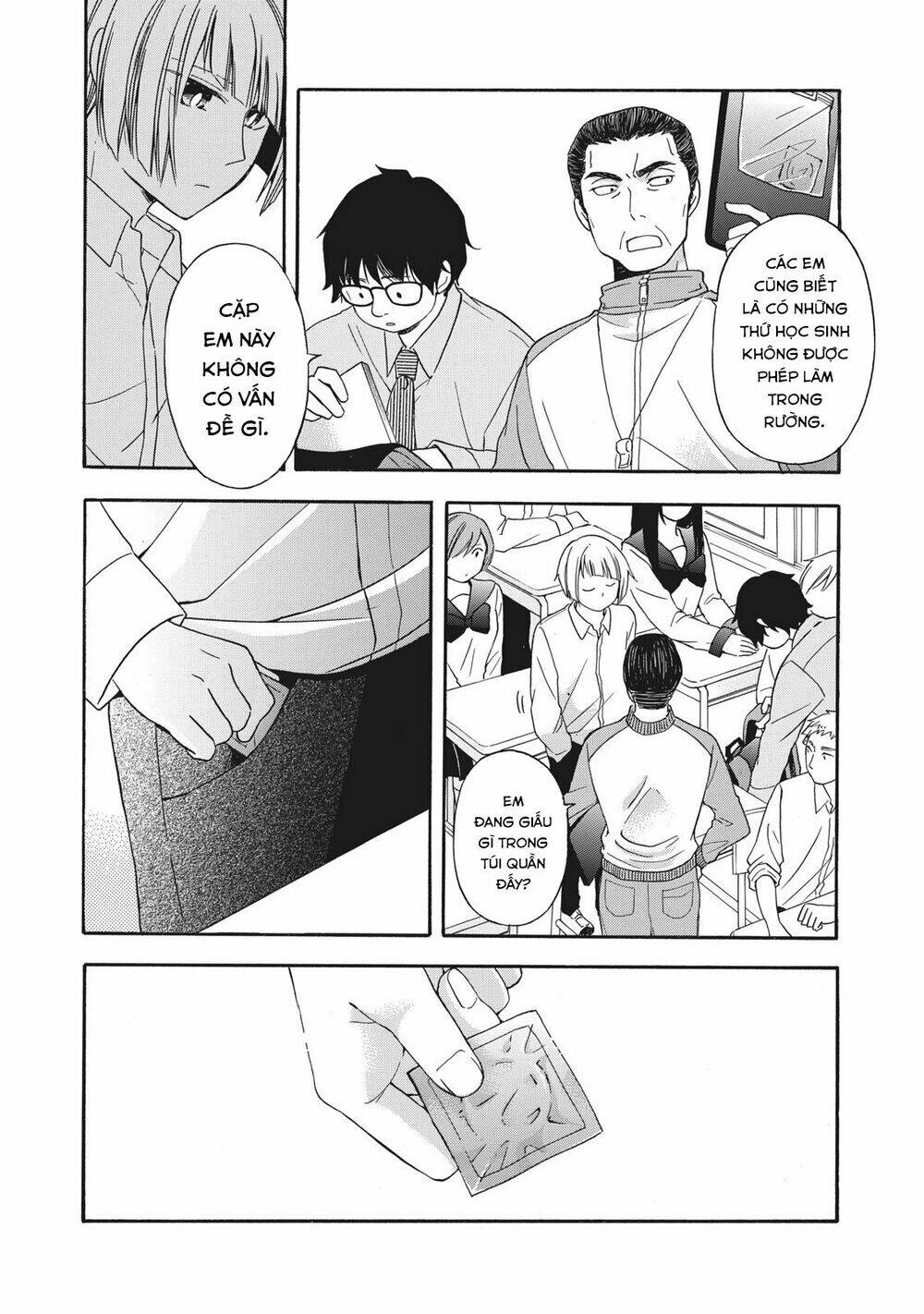 Haikyuu: Chapter 7