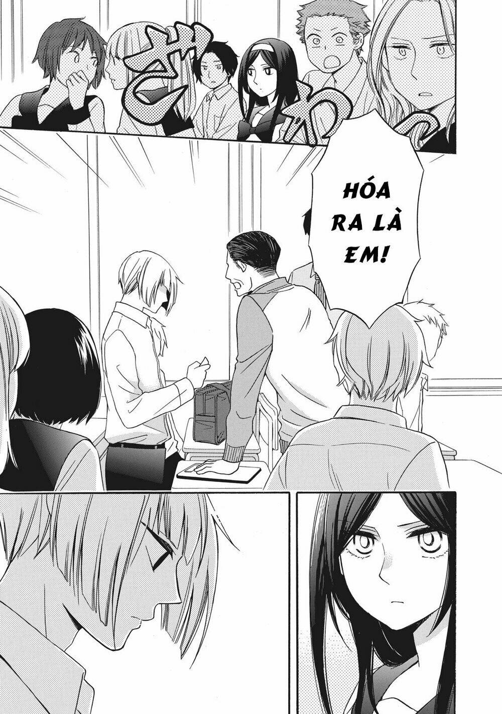 Haikyuu: Chapter 7