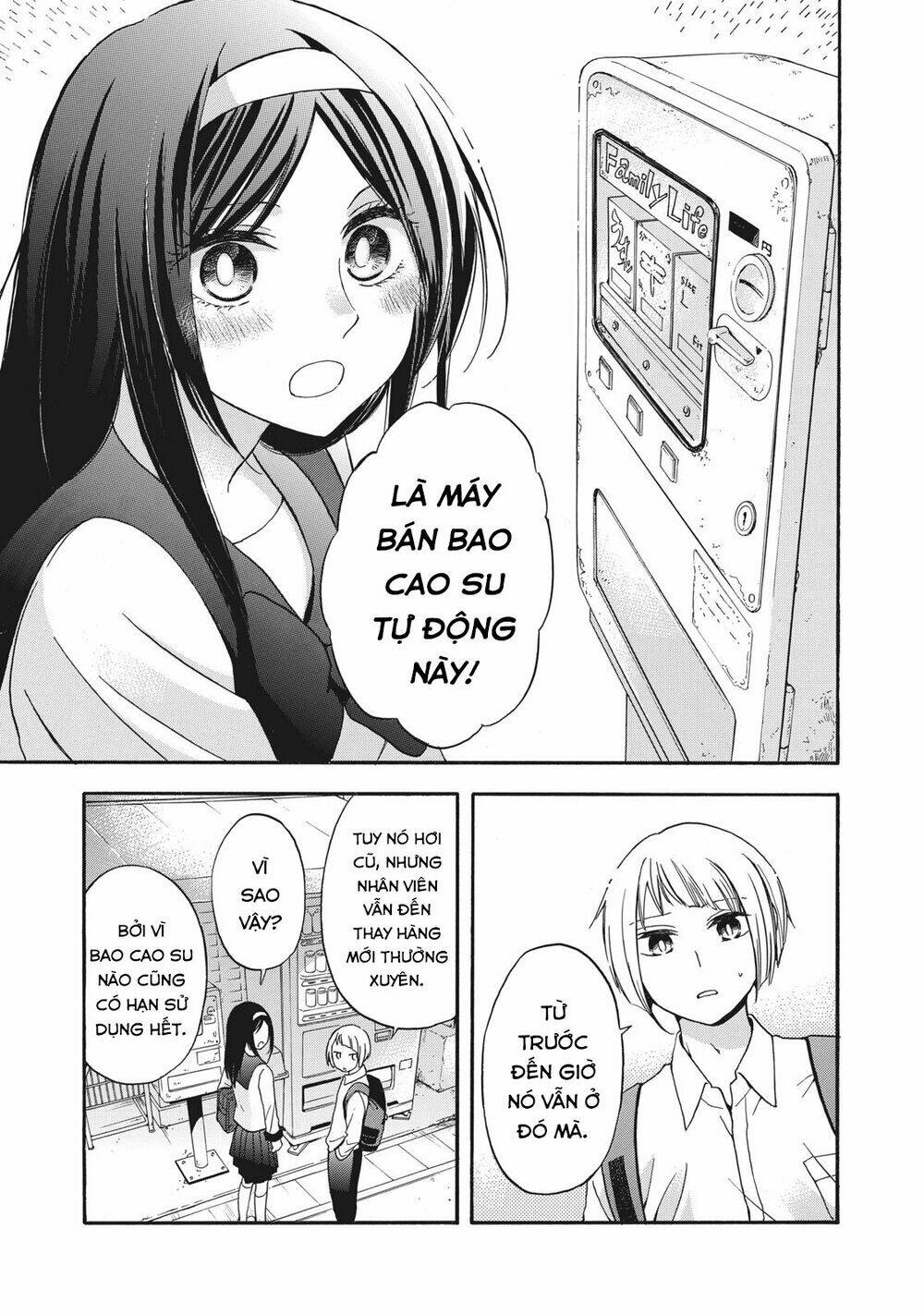 Haikyuu: Chapter 8