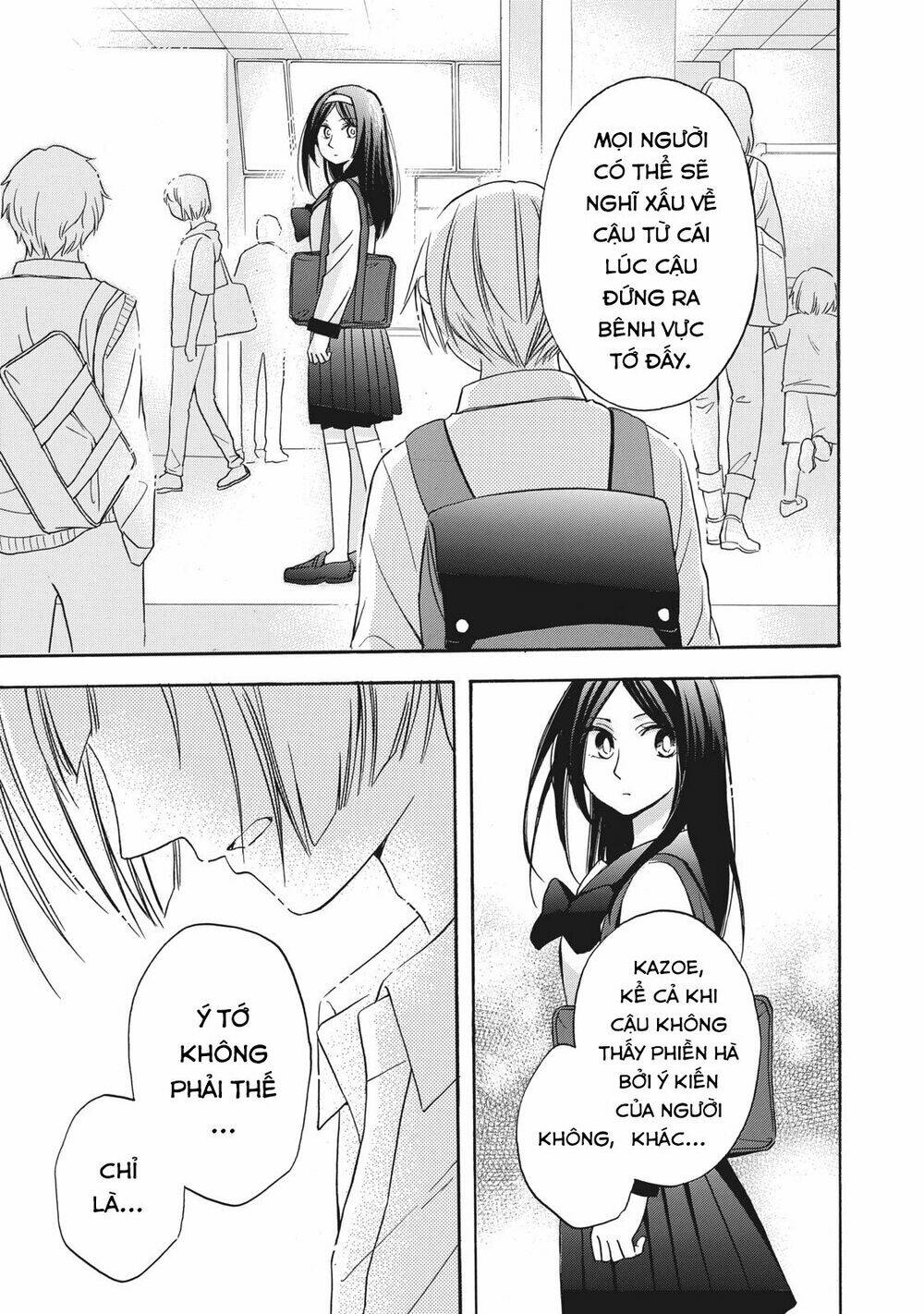 Haikyuu: Chapter 8