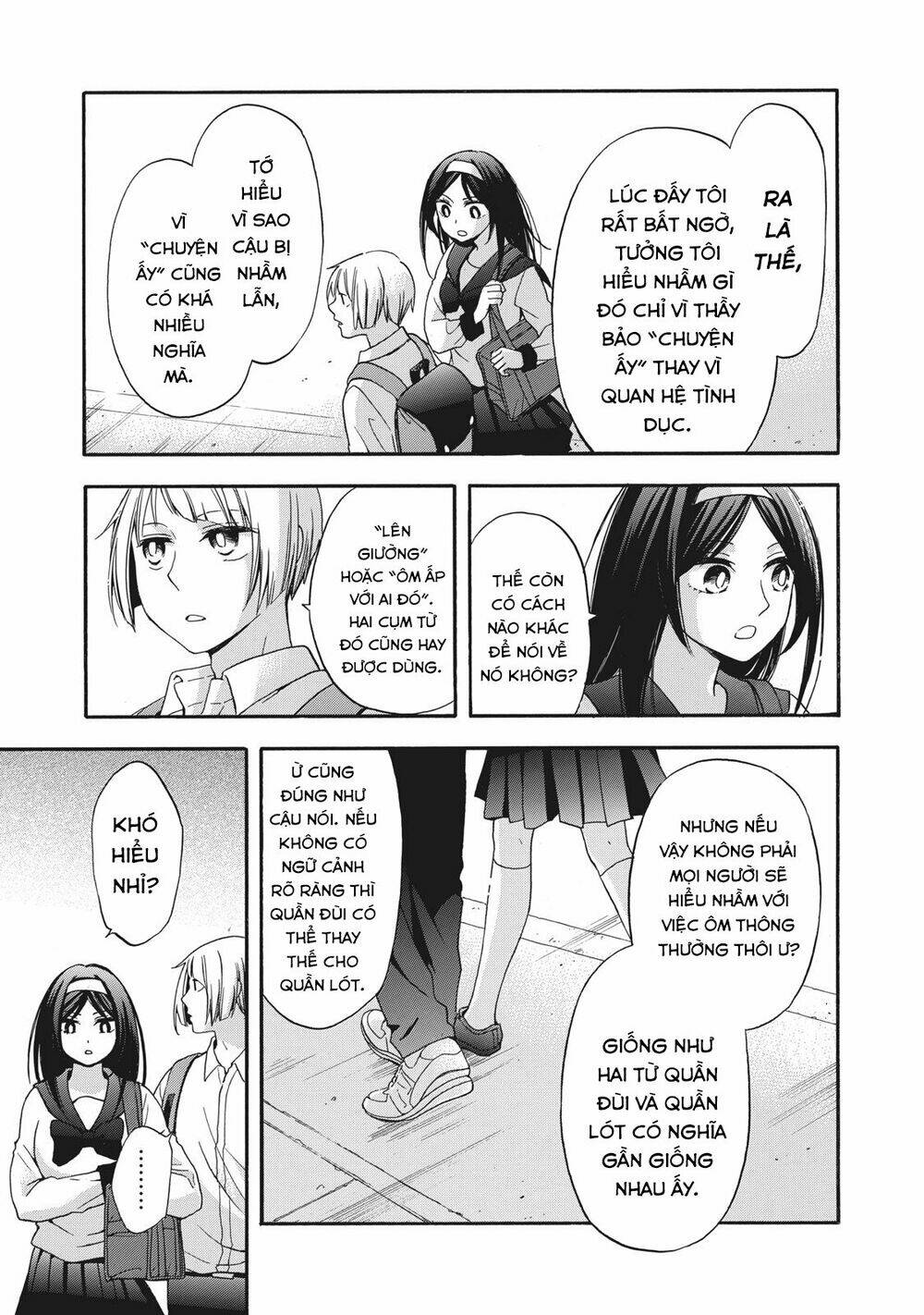 Haikyuu: Chapter 8