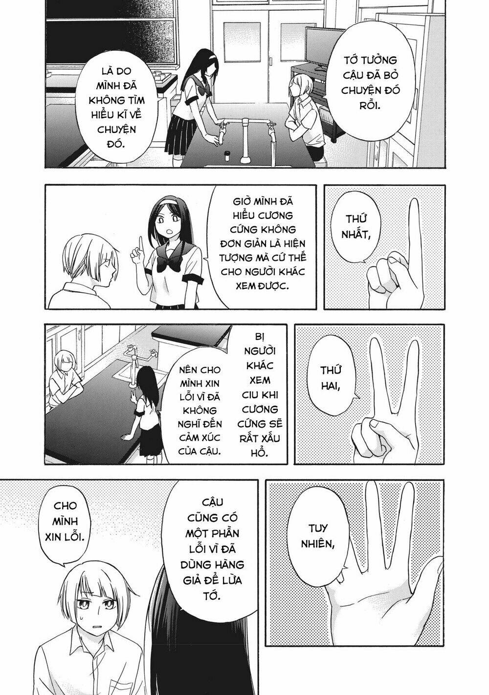 Haikyuu: Chapter 9