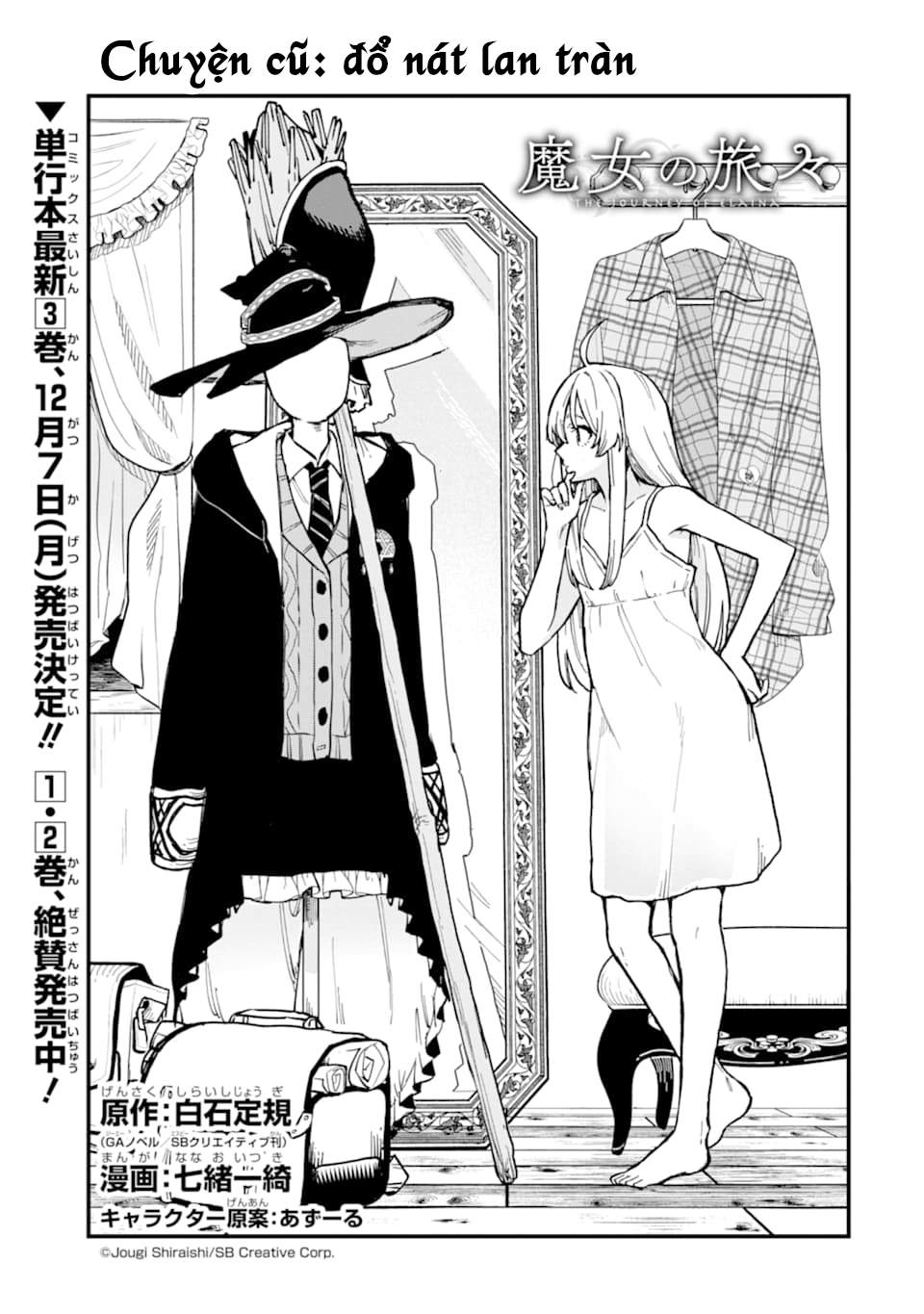 Hành trình của Elaina ~ Majo no Tabitabi ~: Chapter 11