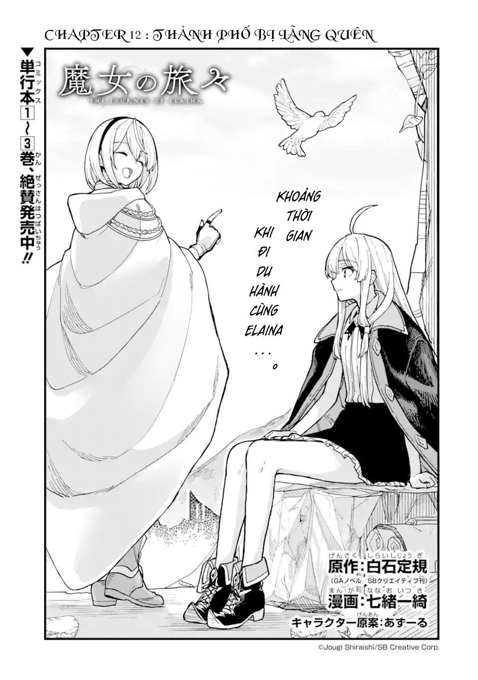 Hành trình của Elaina ~ Majo no Tabitabi ~: Chapter 12
