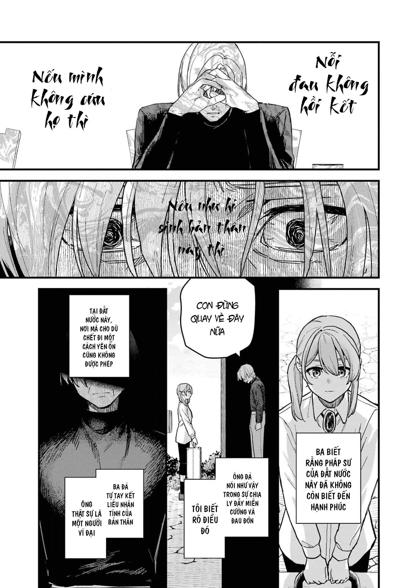 Hành trình của Elaina ~ Majo no Tabitabi ~: Chapter 25