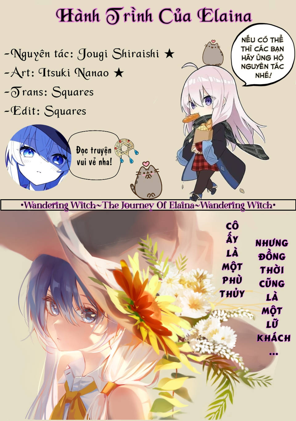 Hành trình của Elaina ~ Majo no Tabitabi ~: Chapter 31.1