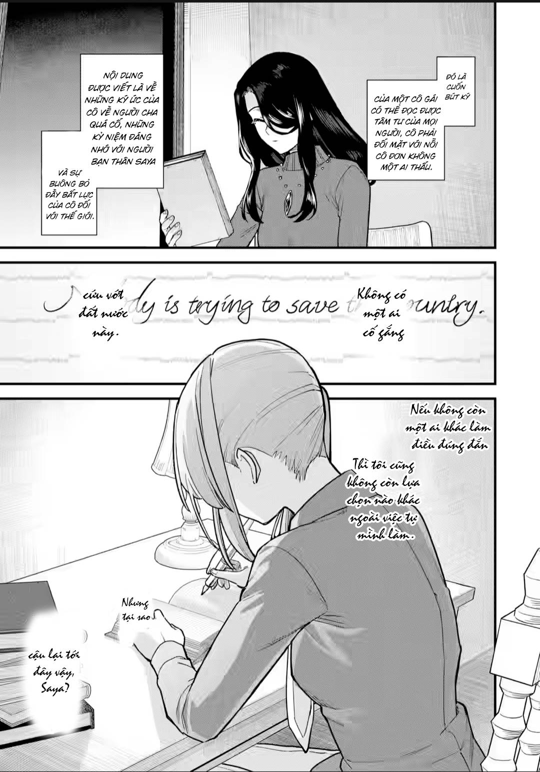 Hành trình của Elaina ~ Majo no Tabitabi ~: Chapter 31.1
