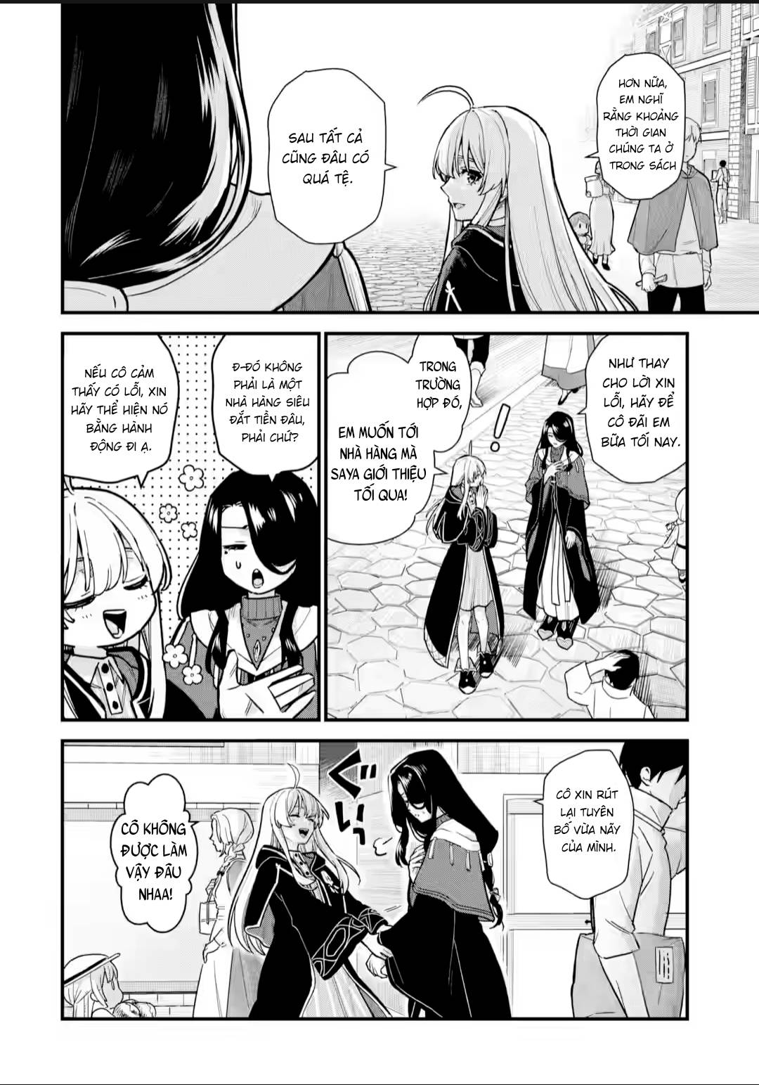 Hành trình của Elaina ~ Majo no Tabitabi ~: Chapter 31.1