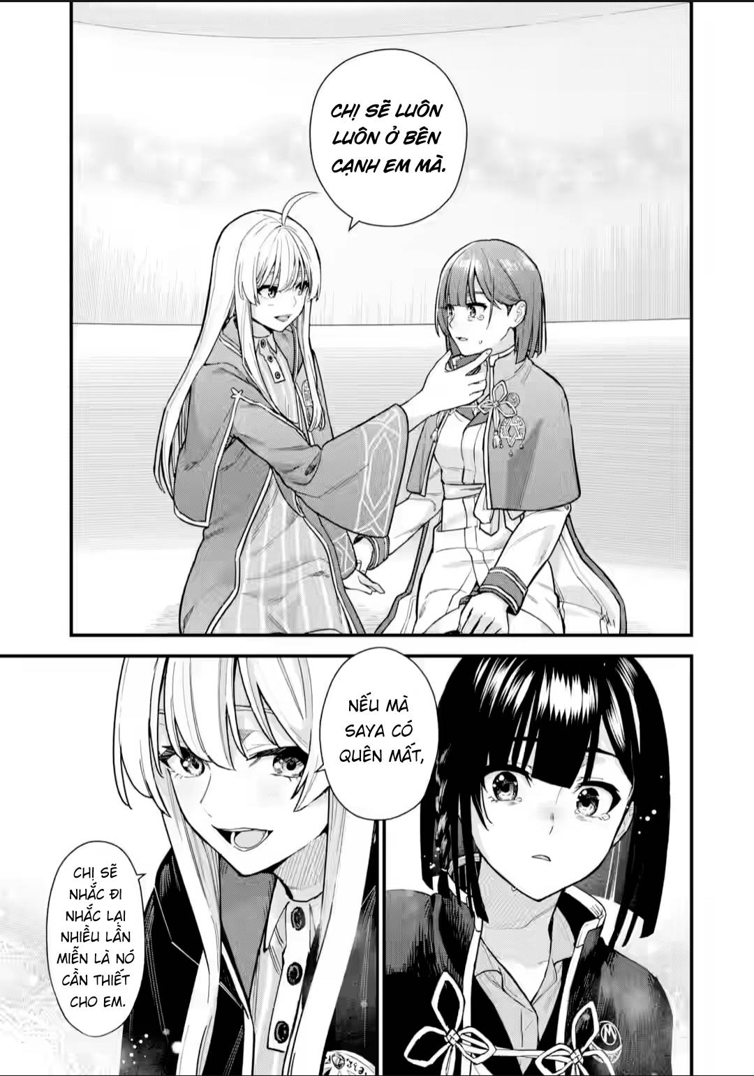 Hành trình của Elaina ~ Majo no Tabitabi ~: Chapter 31.2