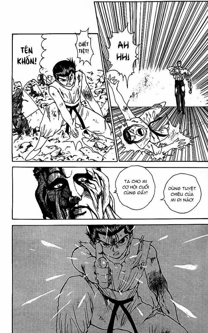 Nhất Đẳng Gia Đinh: Chapter 106