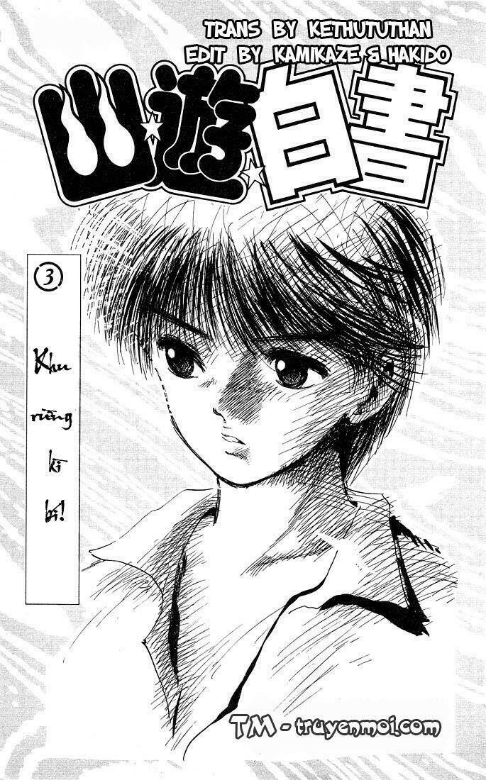 Nhất Đẳng Gia Đinh: Chapter 18