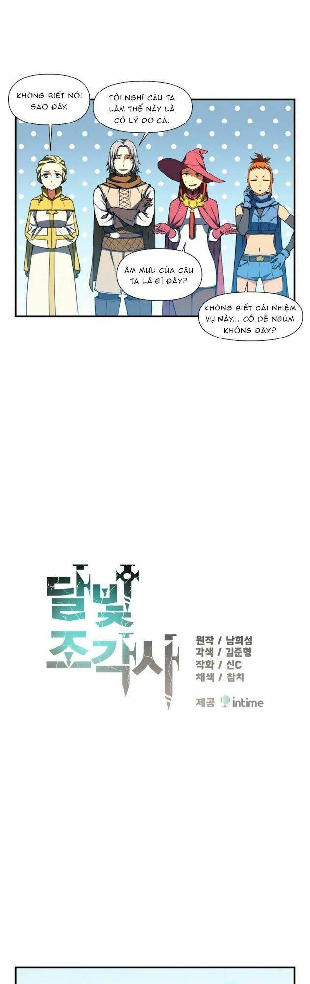 Thế Giới Thợ Săn: Chapter 112