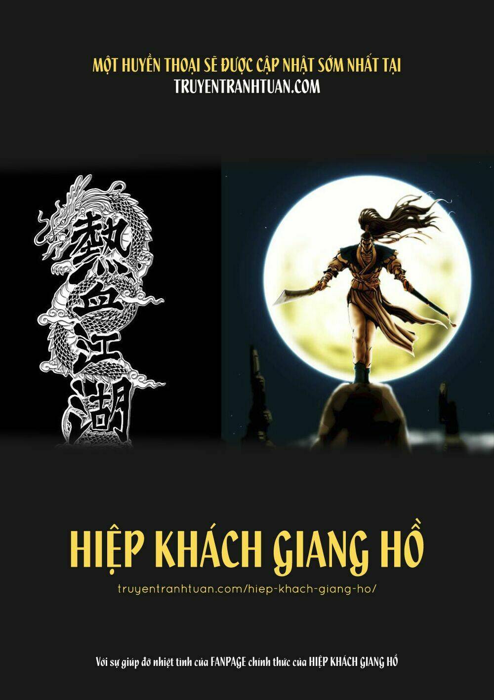 Thế Giới Thợ Săn: Chapter 12