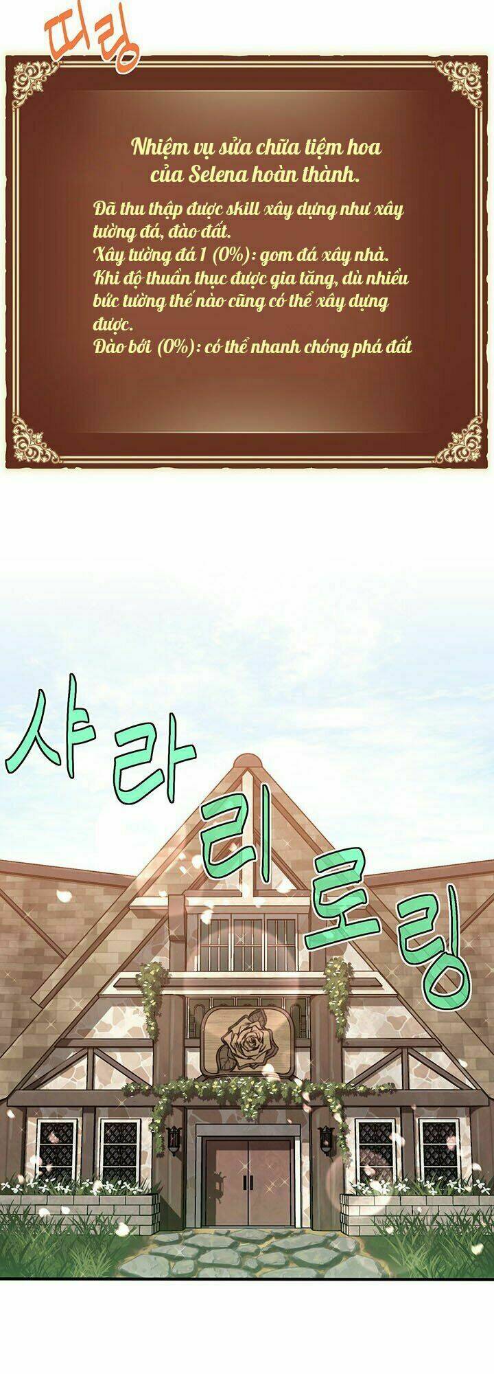 Thế Giới Thợ Săn: Chapter 130