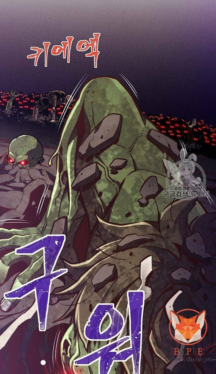 Thế Giới Thợ Săn: Chapter 142
