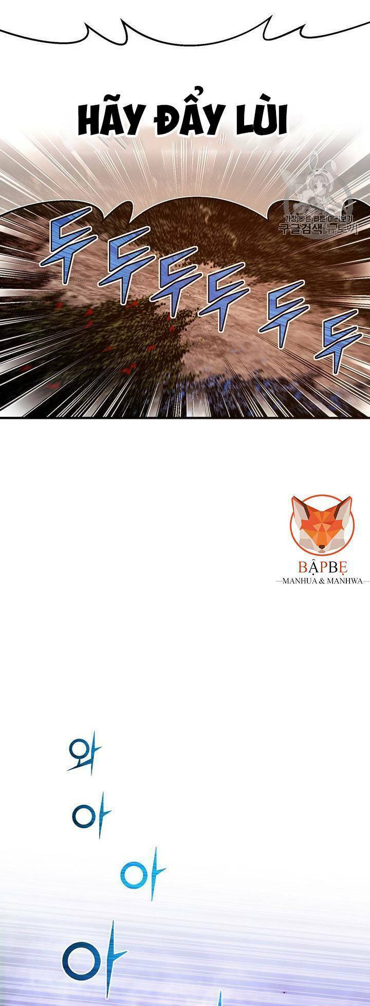 Thế Giới Thợ Săn: Chapter 142