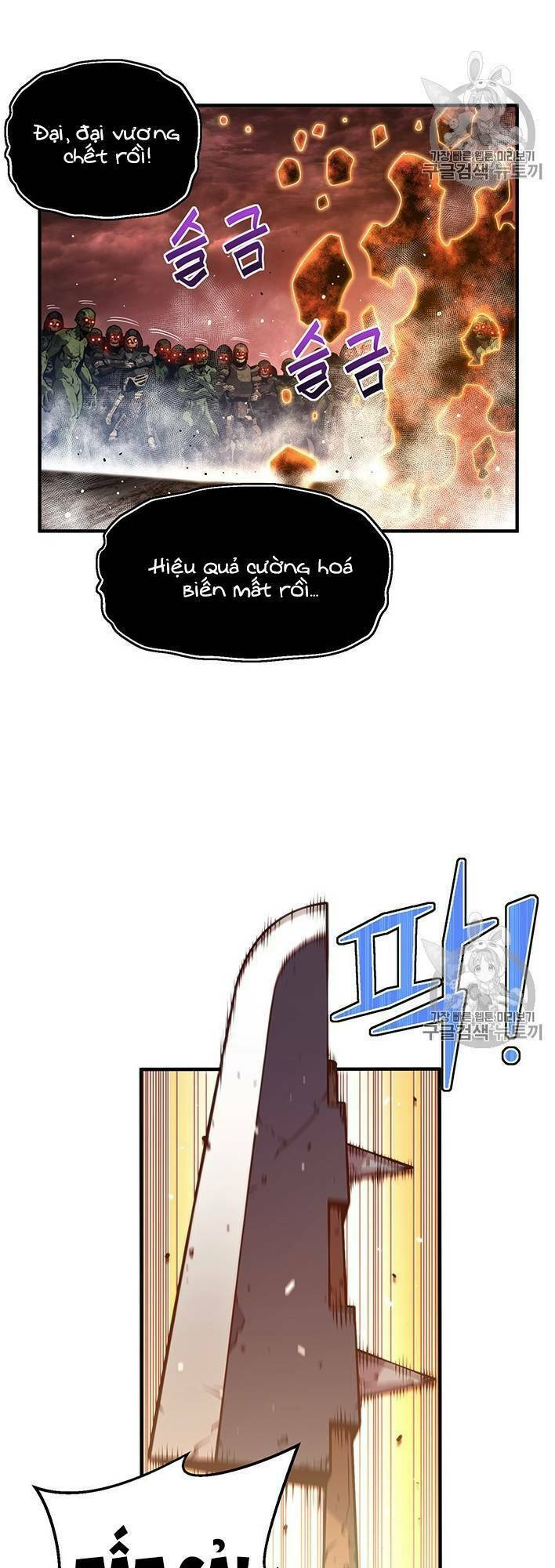 Thế Giới Thợ Săn: Chapter 144