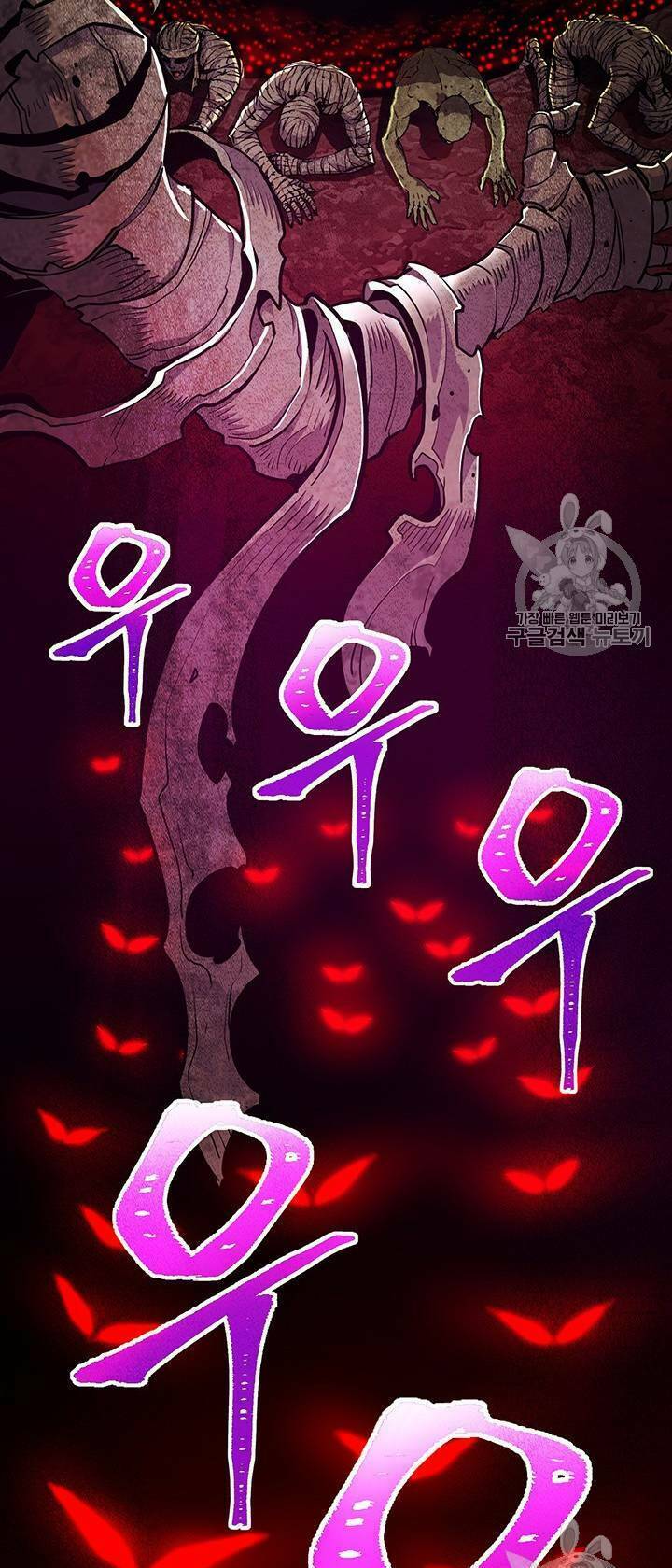 Thế Giới Thợ Săn: Chapter 144