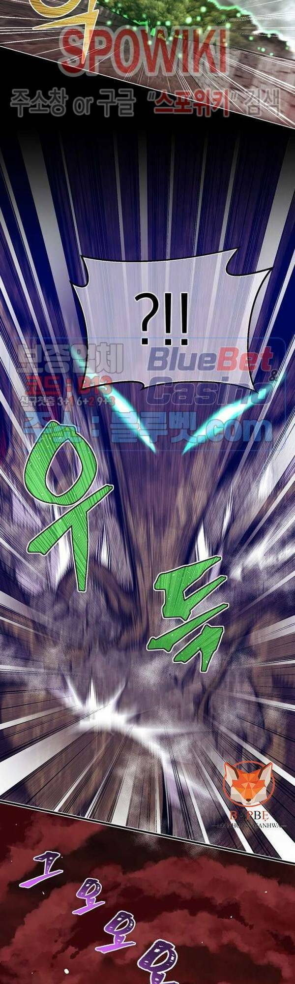 Thế Giới Thợ Săn: Chapter 147