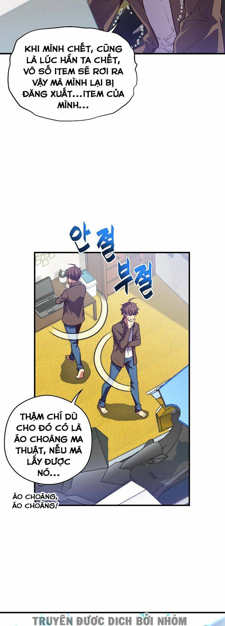 Thế Giới Thợ Săn: Chapter 151