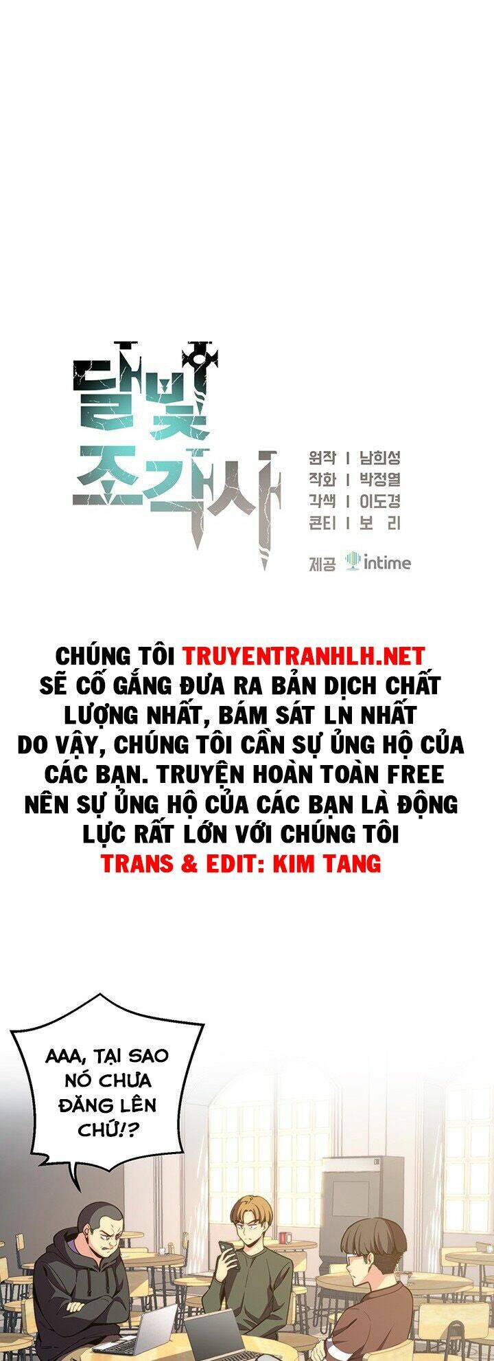 Thế Giới Thợ Săn: Chapter 151