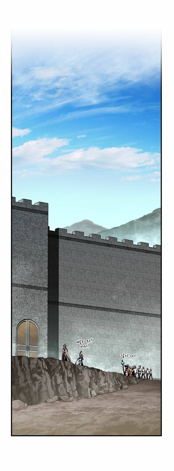 Thế Giới Thợ Săn: Chapter 153