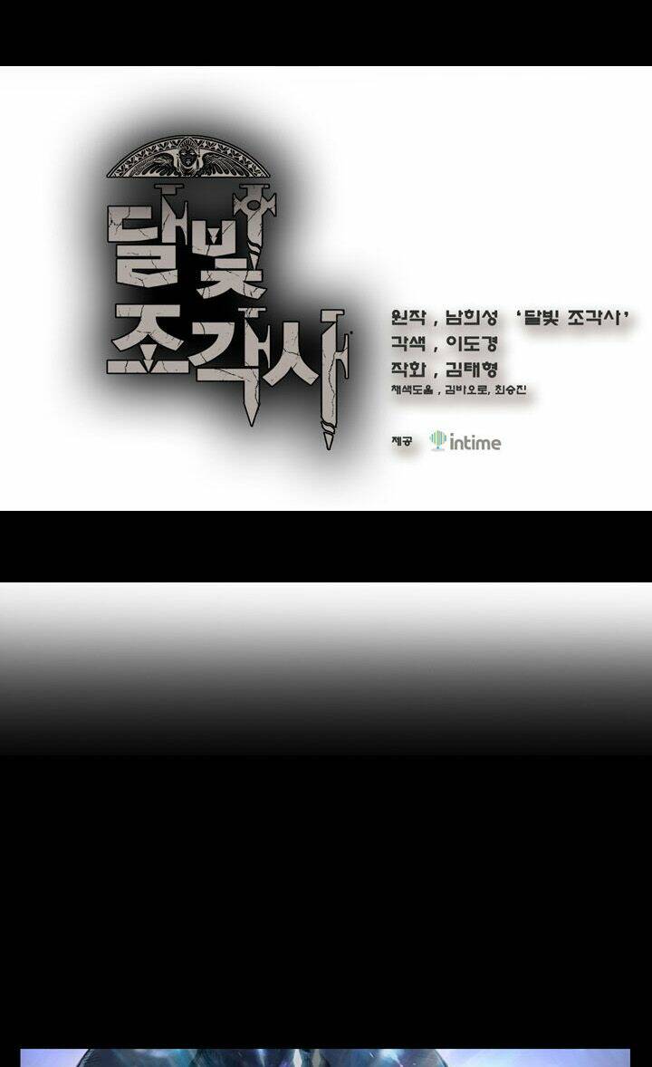 Thế Giới Thợ Săn: Chapter 21