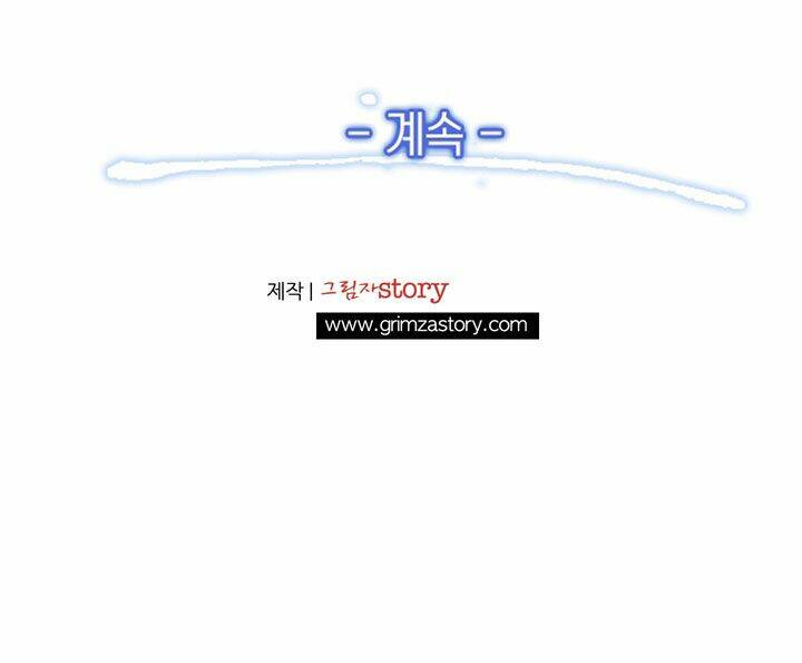 Thế Giới Thợ Săn: Chapter 21