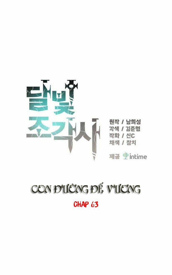 Thế Giới Thợ Săn: Chapter 63