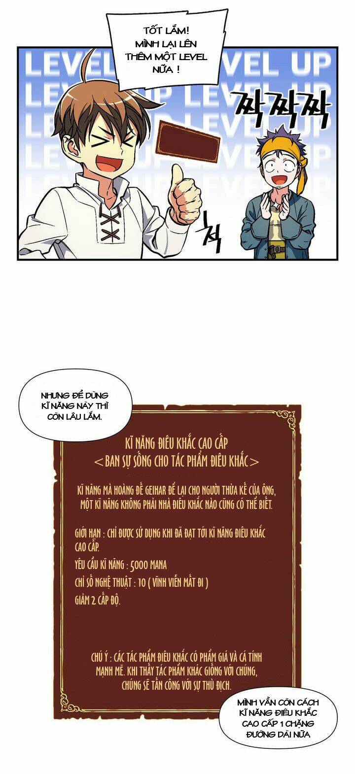 Thế Giới Thợ Săn: Chapter 63